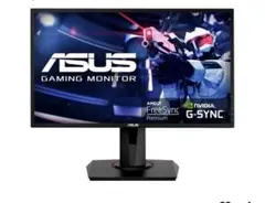 2026年最新】vg248qgの人気アイテム - メルカリ