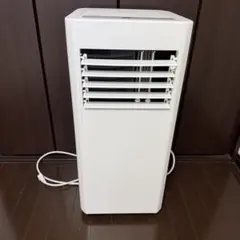 2026年最新】ipp 2225uの人気アイテム - メルカリ