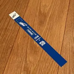 2026年最新】コミケリストバンド 1日目の人気アイテム - メルカリ