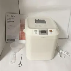 2026年最新】シロカ sb-111の人気アイテム - メルカリ