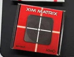 2026年最新】Xim matrix 設定の人気アイテム - メルカリ