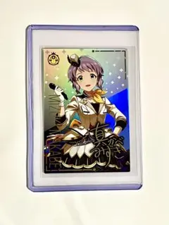 2026年最新】アイマス ツアーズの人気アイテム - メルカリ