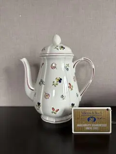 2026年最新】ビレロイ＆ボッホ プチフルールの人気アイテム - メルカリ