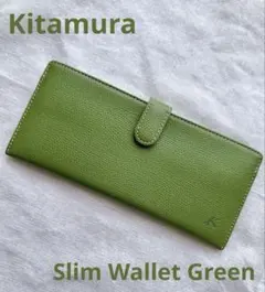 2026年最新】キタムラ 財布 緑の人気アイテム - メルカリ