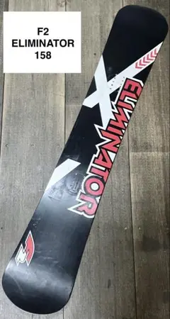 2026年最新】f2 eliminatorの人気アイテム - メルカリ