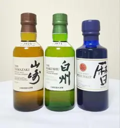 2026年最新】白州 山崎 ミニボトルの人気アイテム - メルカリ