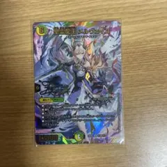 2026年最新】メルヴェイユ サインの人気アイテム - メルカリ