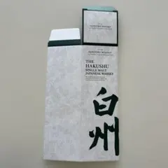 2026年最新】ウイスキー 空箱の人気アイテム - メルカリ