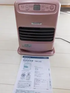 2026年最新】ダイニチ 石油ファンヒーター fw-25sの人気アイテム