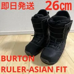 2026年最新】burton ruler asian fitの人気アイテム - メルカリ