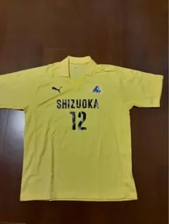 2026年最新】静岡選抜の人気アイテム - メルカリ