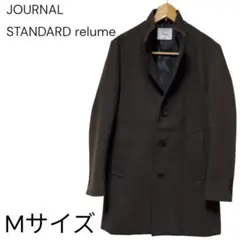 2026年最新】lana wool 140チェスターコートの人気アイテム - メルカリ