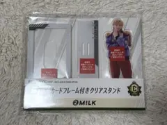 2026年最新】EBIDAN くじ アクスタの人気アイテム - メルカリ