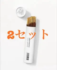 2026年最新】スタイリスト私物 お香の人気アイテム - メルカリ