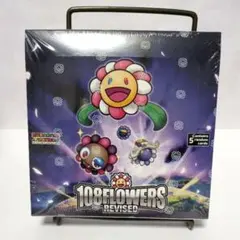 2026年最新】108フラワーズ Revised BOXの人気アイテム - メルカリ