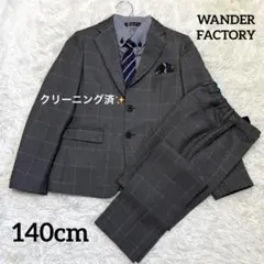 2026年最新】wander factory 卒業式の人気アイテム - メルカリ