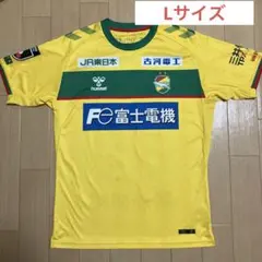 2026年最新】ジェフ千葉 ユニフォーム 2024の人気アイテム - メルカリ