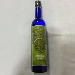 2026年最新】バイオアロマ 緑豆の人気アイテム - メルカリ