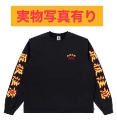 2026年最新】blackeyepatch スウェットの人気アイテム - メルカリ