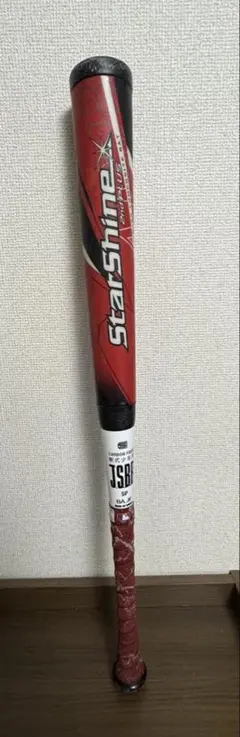 2026年最新】スターシャイン2ndプラス 75の人気アイテム - メルカリ