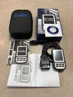 2026年最新】C110 診断機の人気アイテム - メルカリ