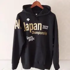 2026年最新】国体 パーカーの人気アイテム - メルカリ