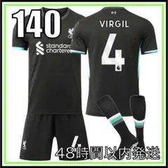 2026年最新】ファンダイク ユニフォームの人気アイテム - メルカリ