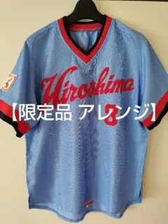 2026年最新】広島東洋カープ タイプ：監督 ユニフォームの人気アイテム