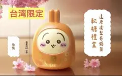 2026年最新】達磨貯金箱の人気アイテム - メルカリ