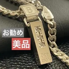 2026年最新】bee max ネックレスの人気アイテム - メルカリ