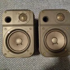 2026年最新】JBL control 5 plusの人気アイテム - メルカリ