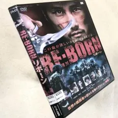 2026年最新】DVD 家庭教師ヒットマンリボーンの人気アイテム - メルカリ