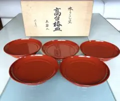 2026年最新】洗朱塗の人気アイテム - メルカリ