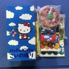 2026年最新】鯉のぼり4mの人気アイテム - メルカリ