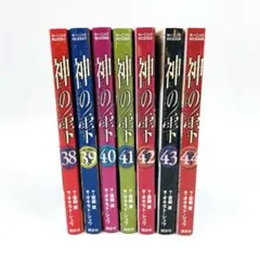 2026年最新】神の雫の人気アイテム - メルカリ