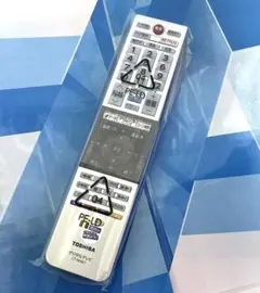 2026年最新】東芝 32v31 regzaの人気アイテム - メルカリ