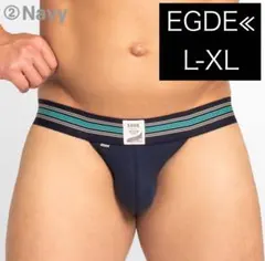 2026年最新】egd ジョックストラップの人気アイテム - メルカリ