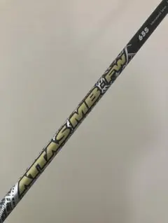 2026年最新】attas mb fwの人気アイテム - メルカリ