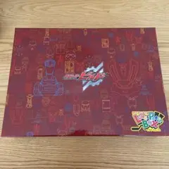 2026年最新】仮面ライダービルド超全集 特別版 ラブ&ピースBOXの人気