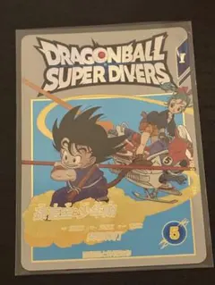 2026年最新】孫悟空少年期 ex2-009の人気アイテム - メルカリ