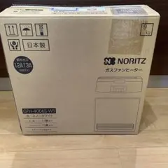 2026年最新】ガスファンヒーター ノーリツ gfh-4006s-w5の人気アイテム