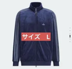 2026年最新】supreme ベロアトラックジャケットの人気アイテム - メルカリ