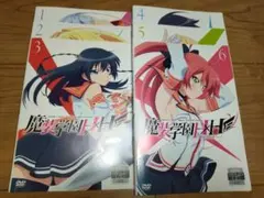 2026年最新】魔装学園H×H 全6巻セット の人気アイテム - メルカリ