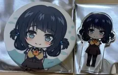 2026年最新】凪のあすから 熊野の人気アイテム - メルカリ