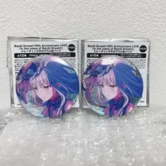 2026年最新】10周年 湊友希那の人気アイテム - メルカリ