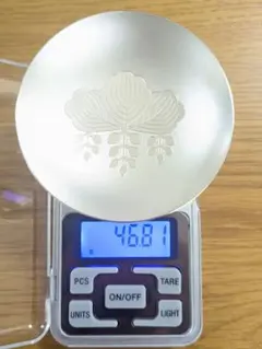 2026年最新】銀杯 消防庁長官の人気アイテム - メルカリ