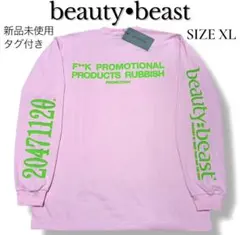 2026年最新】トゥーオーフォーセブンワンワントゥーオーの人気アイテム