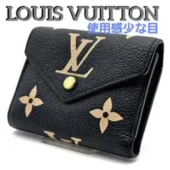 2026年最新】ヴィクトリーヌ ノワール 財布の人気アイテム - メルカリ