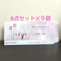 2026年最新】リシアの人気アイテム - メルカリ