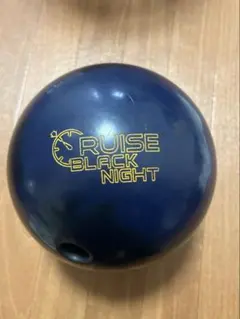 2026年最新】900グローバル ボウリングの人気アイテム - メルカリ